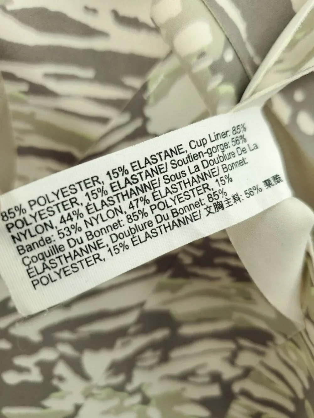 Lululemon Enlite Weave-Back Bra *High Support, A–DDD(E) Cups 34D Liquidize Camo